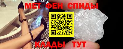 синтетический гашиш Краснокаменск