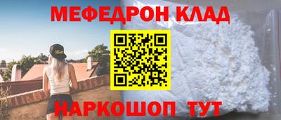синтетический гашиш Краснодар